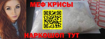 apvp Нальчик