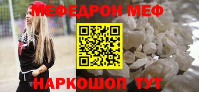 гидропоника Нарткала