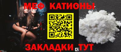 a pvp Новодвинск