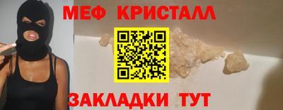 не бодяженный Новозыбков