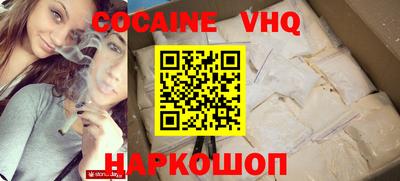 гидропоника Нарткала