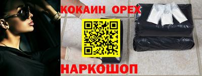 гидропоника Нарткала