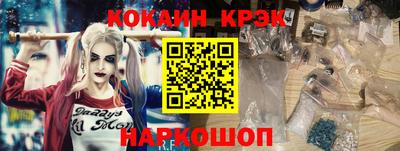 apvp Нальчик