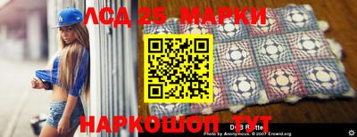 apvp Нальчик