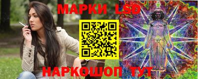 гидропоника Нарткала