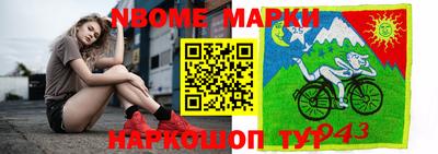 гидропоника Нарткала