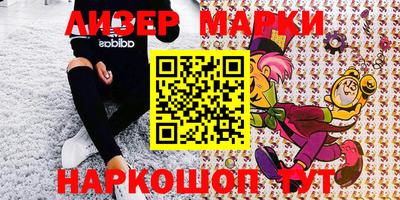 apvp Нальчик