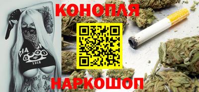 гидропоника Нарткала