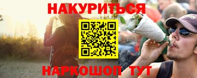 apvp Нальчик