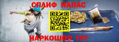 гидропоника Нарткала
