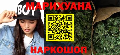 не бодяженный Новозыбков
