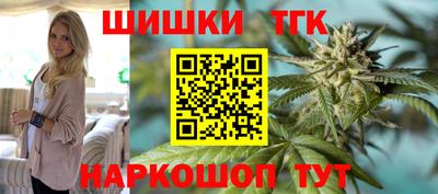 альфа пвп Наро-Фоминск