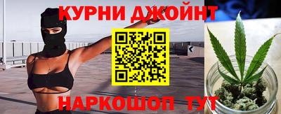альфа пвп Наро-Фоминск