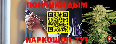 твердый Новокубанск