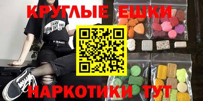 не бодяженный Новозыбков