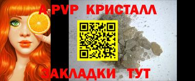 гидропоника Нарткала