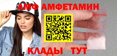 гидропоника Нарткала