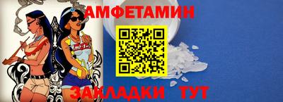 твердый Новокубанск