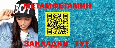apvp Нальчик