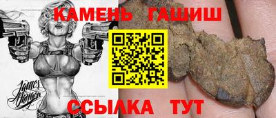 apvp Нальчик