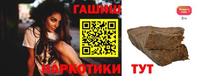 гидропоника Нарткала