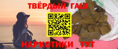 гидропоника Нарткала