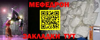 a pvp Новодвинск