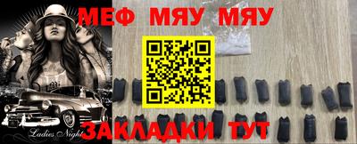 a pvp Новодвинск