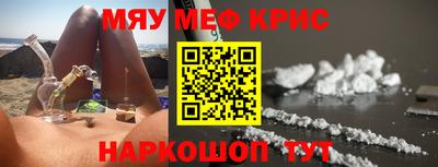 не бодяженный Новозыбков