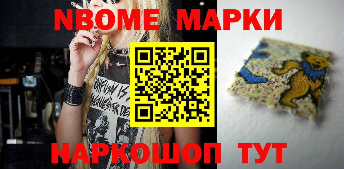 Тобольск  ЛСД экстази ecstasy  LSD-25 экстази кислота  Вход с VPN 